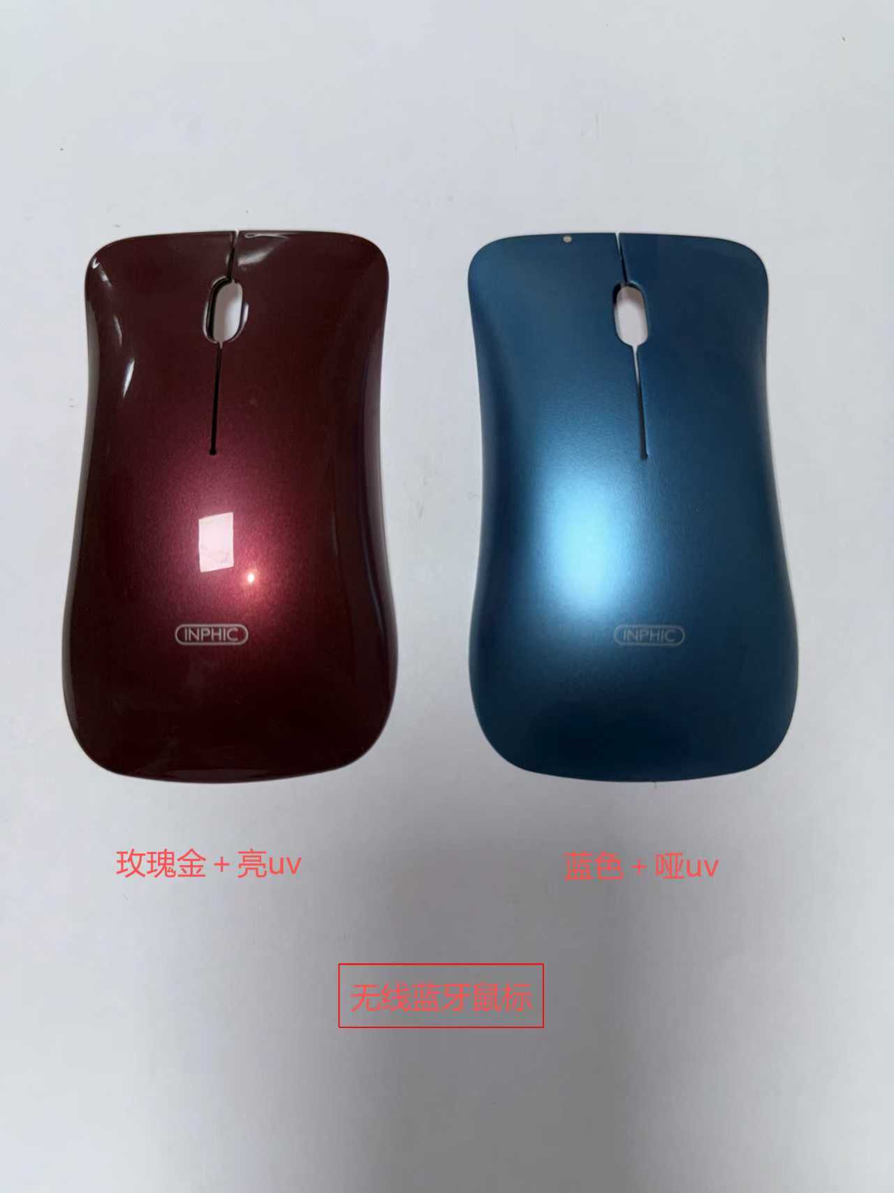 佛山喷涂加工